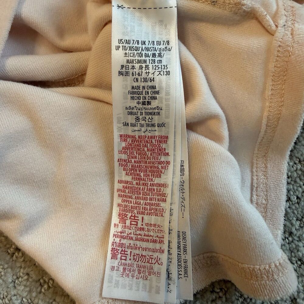 Disneyland Park Girls Med 7/8 Pink Embroidered Floral Terry Cloth Spirit Jersey - Picture 6 of 7